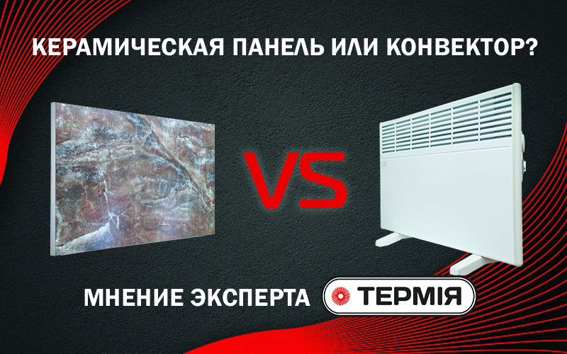 стаття_Рудик_рос